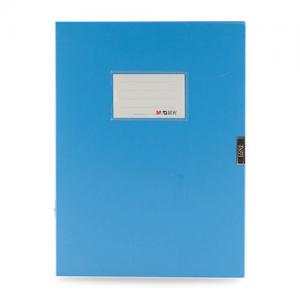 晨光75mm背寬檔案盒(藍)ADM94818B